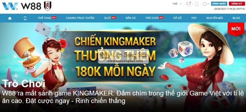 Cách chơi đánh bài sòng bạc W88 – Bí quyết chơi đánh bài tại sòng bạc W88